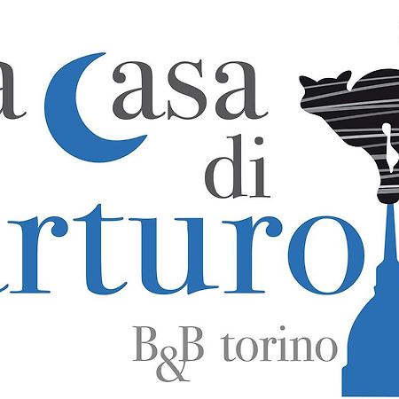B&B la casa di Arturo Torino Exterior foto